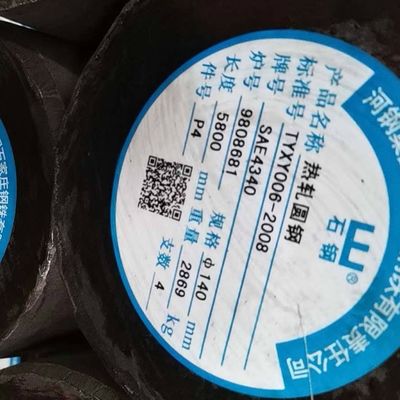 Адвокатура круга легированной стали термической обработки SAE4340 ASTM обожгла Адвокатуру выкованную +Quenched круглую