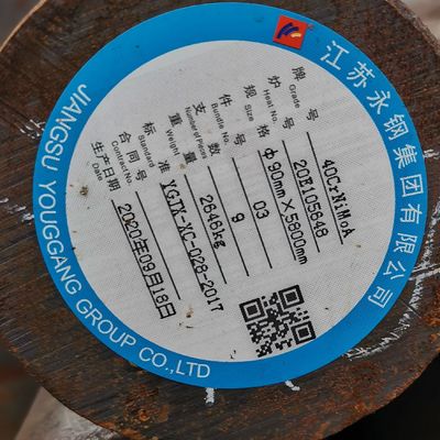 Круги легированной стали En 10250-3 SAE4340 GB 40CrNiMoA