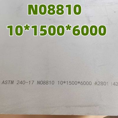Incoloy 800H Plate Nickel Iron Chromium Alloy NICROFER 3220HP/ASTM B409 Uns NO N08810 Plate