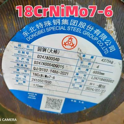 Горячекатаный круглый пруток из легированной стали 18Crnimo7-6, эквивалент 1.6587 18NCD6, диаметром 105 мм, мягко отожженный