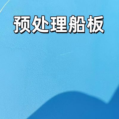 Горячекатаный стальной лист класса A B ABS CCS DNV для судостроения 5*2000*8000 мм, используемый в проектах судостроения и морских сооружений.