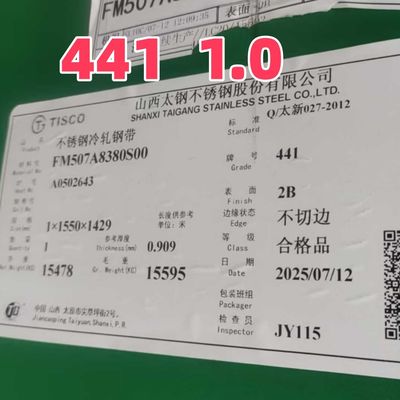 Материал нержавеющей стали SUS444 THK 3 мм ДЛОГОТ 2440 мм Ширина 1220 мм