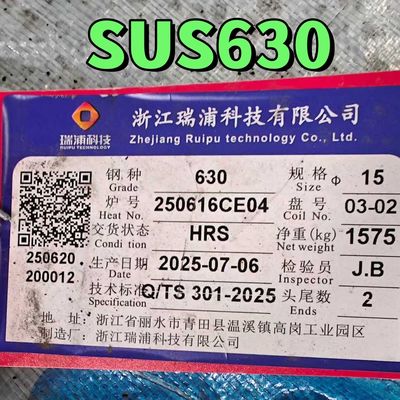 Закаливание EURONORM 1.4542 X5CrNiCuNb 16-4 17-4PH 630 Круглый стержень из нержавеющей стали 16 мм Растворная обработка