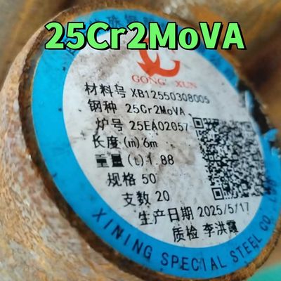 Горяче прокатаная 25Cr2MoVA Сплавная стальная круглая стержня 50*6000 мм для болтов и гайков турбины при высокой температуре