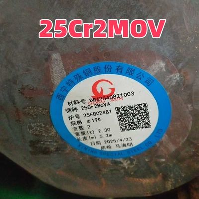 Горячекатаный кованый круглый стальной пруток из легированной стали 25Cr2MoVA 150*6000 мм, многодиаметровый вал