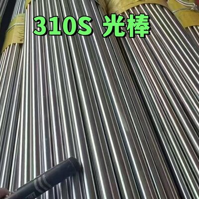 ASTM A276 A479 304 316L 310S Круглый столб из нержавеющей стали Черная яркая поверхность