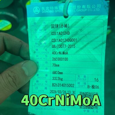 40CrNiMoA SNCM439 AISI 4340 Круглый стержень из легированной стали с черной поверхностью, стержень из легированной стали 160 мм
