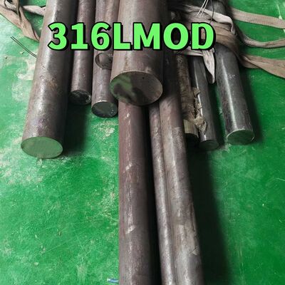 Нержавеющая сталь марки 316LMOD для мочевины, круглый пруток, низкоуглеродистый, с высоким содержанием молибдена, яркий пруток диаметром 6-400 мм