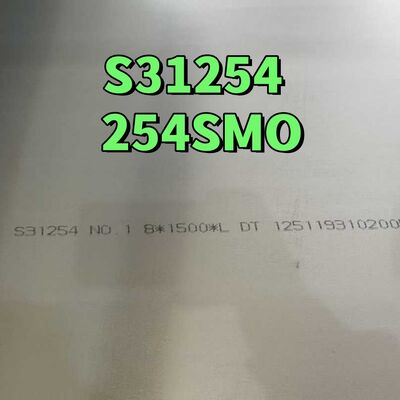 Лист из супер-аустенитной нержавеющей стали 254SMO S31254 1.4547, сплав с 6% молибдена для оборудования опреснения морской воды