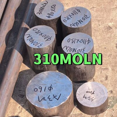 1.4466 310MoLN Круглый прут из нержавеющей стали и прут из нержавеющей стали для применения на мочевых заводах