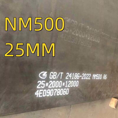 Износостойкая стальная плита NM500 500 HBW износостойкий лист AR500 толщиной от 6 мм до 60 мм