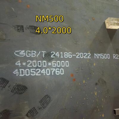 Износостойкая стальная плита NM500 500 HBW износостойкий лист AR500 толщиной от 6 мм до 60 мм