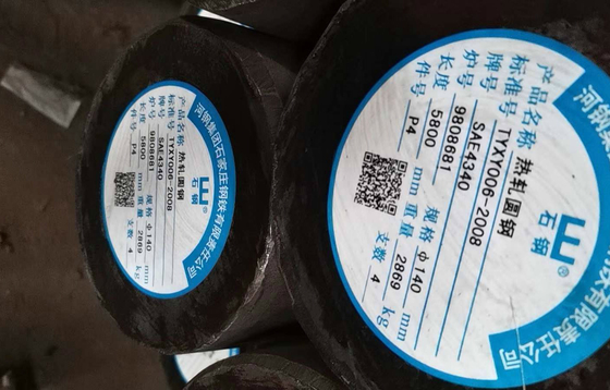 Адвокатура круга легированной стали термической обработки SAE4340 ASTM обожгла Адвокатуру выкованную +Quenched круглую