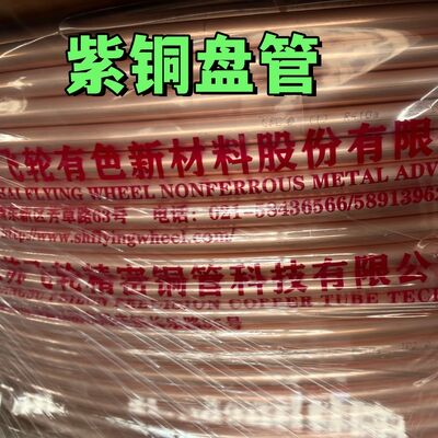 99.9 % Чистота Премиум 1/4