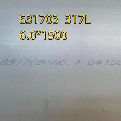 Лист из нержавеющей стали SS317L 1.4438 X2CrNiMo18-16-4 4*1500*6000 мм Горячекатаный лист 317L