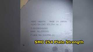254 SMO Plate S31254 F44 Высокая производительность из нержавеющей стали